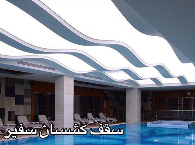 آسمان مجازی