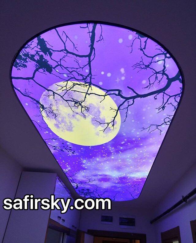 آسمان مجازی